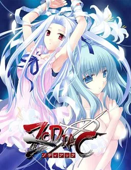 Zodiac -Zenpen-