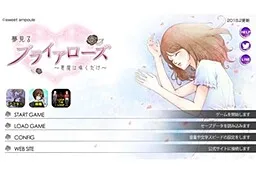 Yumemiru Briar Rose ~Akuma wa Sasayaku dake~