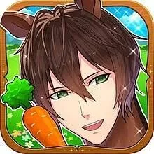 My Horse Prince