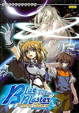 Blue Blaster Fandisc ~Claudia Dakkan Sakusen~