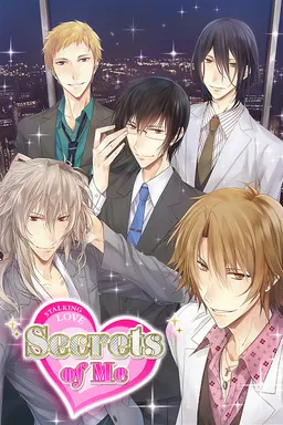 Stalking Love Secrets of Me ~Forbidden Romance~