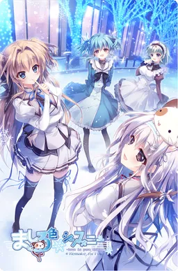 Mashiroiro Symphony HD -Love is Pure White-