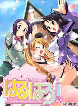 Haruharo!