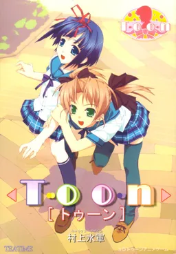 Toon