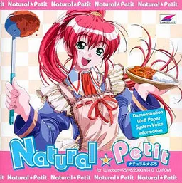 Natural★Petit