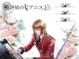 Tokeiya no Pianist