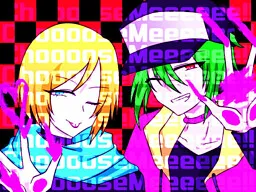 Choose Me!