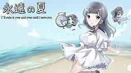 Eien no Natsu ~I'll redo it over and over until I save you~