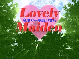 Lovely Maiden