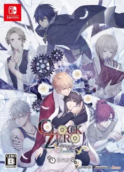 Clock Zero ~Shuuen no Ichibyou~