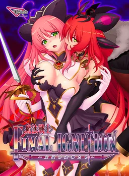 Mahou Senshi FINAL IGNITION