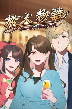 Traveler Stories: Journeys of Real People