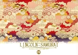 LINCOLN: SAMURAI
