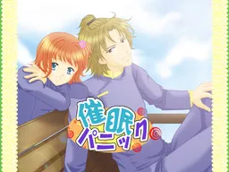 Saimin Panic!!
