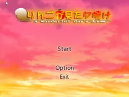 Ringo ga Mita Yuuyake