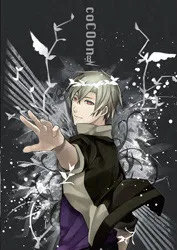 Cocoon BN -Cocoon Black Noise-