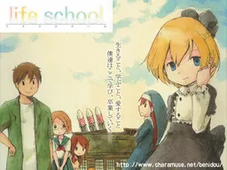 Life School