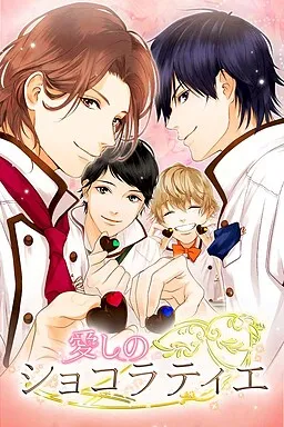 Chocolate Temptation