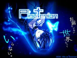 Ploutonion ~Doomsday Clock~