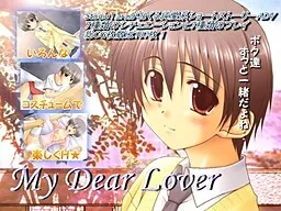 My Dear Lover