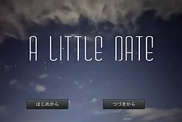 A Little Date