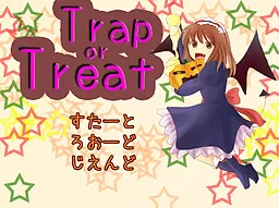 Trap or Treat