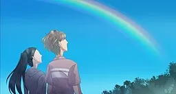 Semishigure no Hazure de