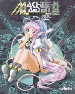 Machine Maiden Gaiden ~Cynthia~