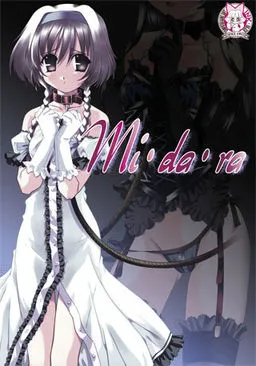 Mi da ra