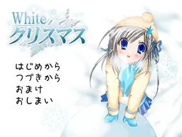 White Christmas
