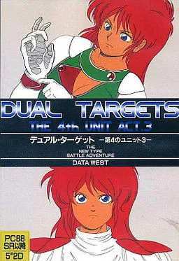 Dual Targets - The 4th Unit Act.3