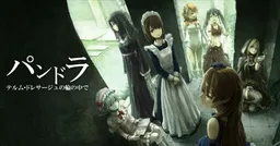 Pandora -Term Dressage no Wa no Naka de-