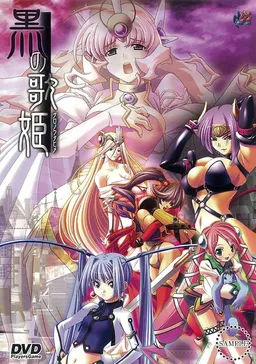 Kuro no Utahime