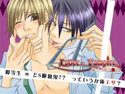 Lover of vampire
