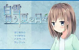 Shirayuki Mau Natsu no Hibi