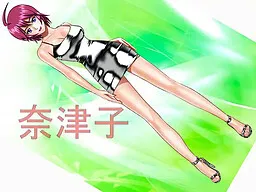 18 Kin Sound Novel Game Natsuko