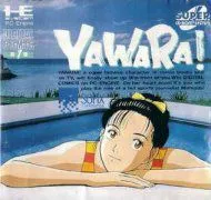 Yawara!