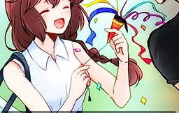 Tonari no Ie no Osananajimi ni Sunao ni Narenai node LINE Suru.