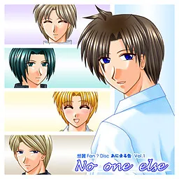 No one else ~Anata ni Aitakute~