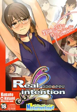Real intention ~Kokoro no Kusari~