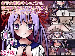Toshishita no Shinmai Succubus ni Sei Chishiki o Oshiete Age nagara Love Love Ecchi Suru Game