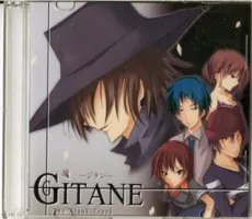 GITANE
