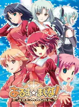 Ars:Magna!