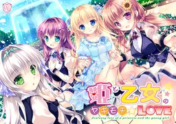 Hime to Otome no Yakimochi LOVE