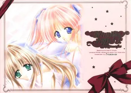 Nemureru Mori no Ohime-sama