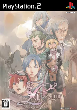 L2 Love×Loop