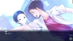 Tsuki made 45 Oku Nen