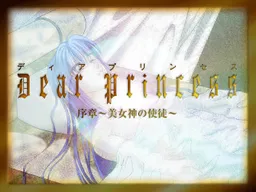 Dear Princess