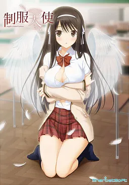 Seifuku Tenshi