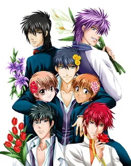 Gakuen Prince ~Fandisc~